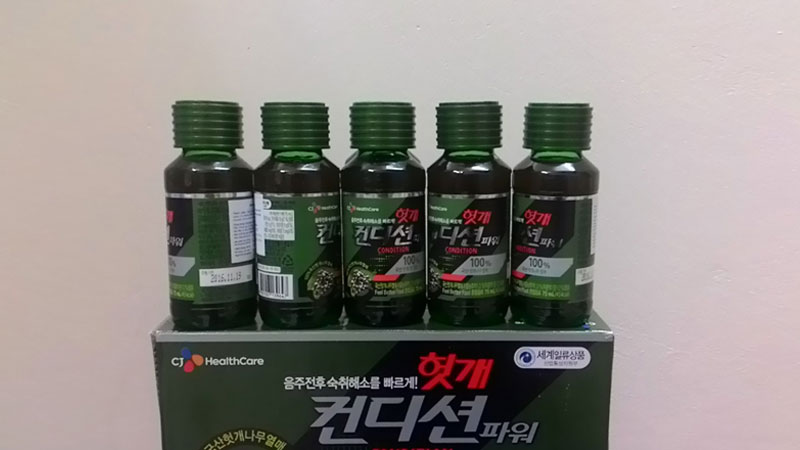 Nước giải rượu bia Condition – Hàn Quốc