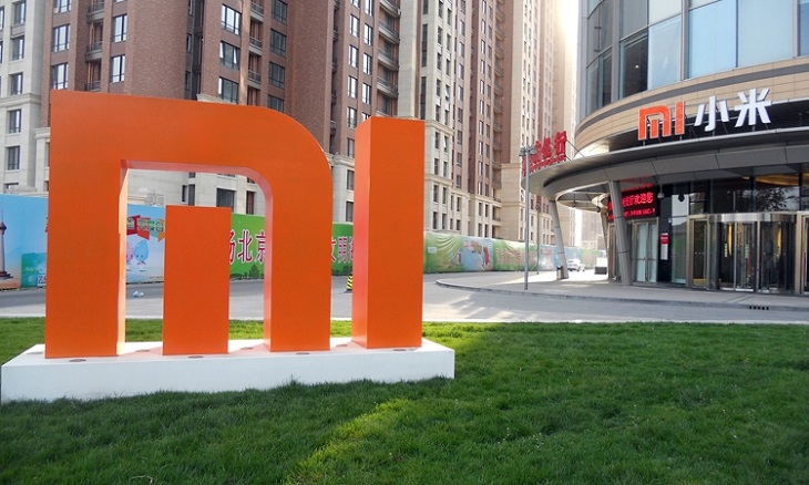 Trụ sở Xiaomi tại Trung Quốc