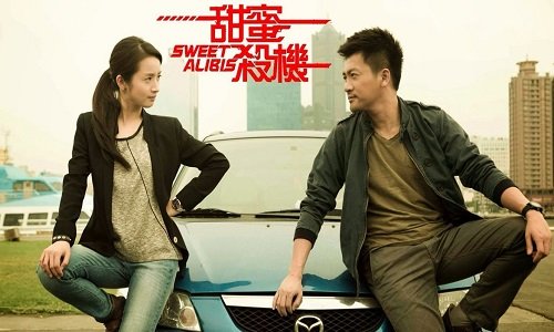 Những bộ phim trinh thám hay nhất Trung Quốc-15